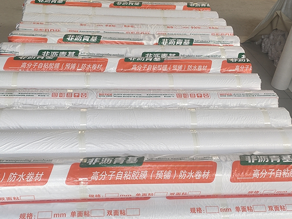 發(fā)貨現(xiàn)場